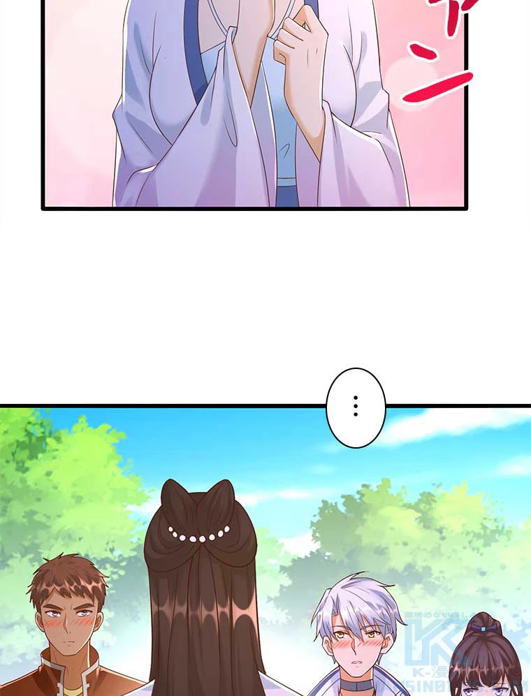 雷神の復讐~再び最強至尊へ 115話 - 55