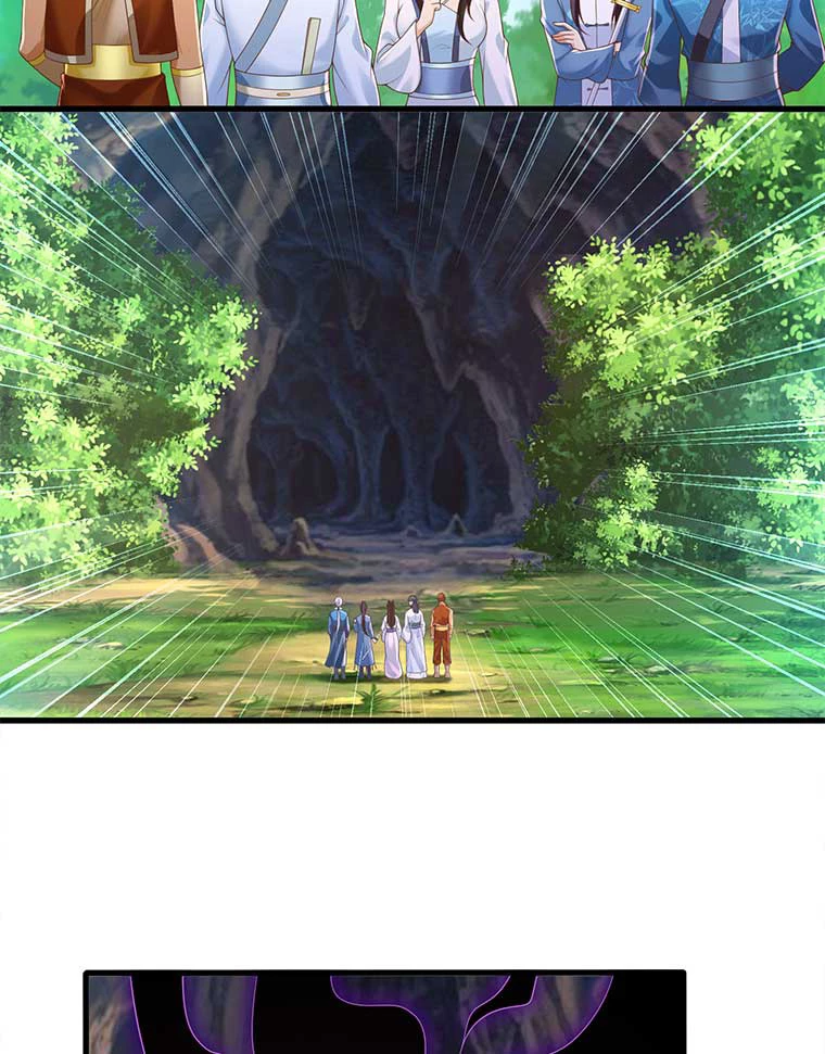 雷神の復讐~再び最強至尊へ 115話 - 62