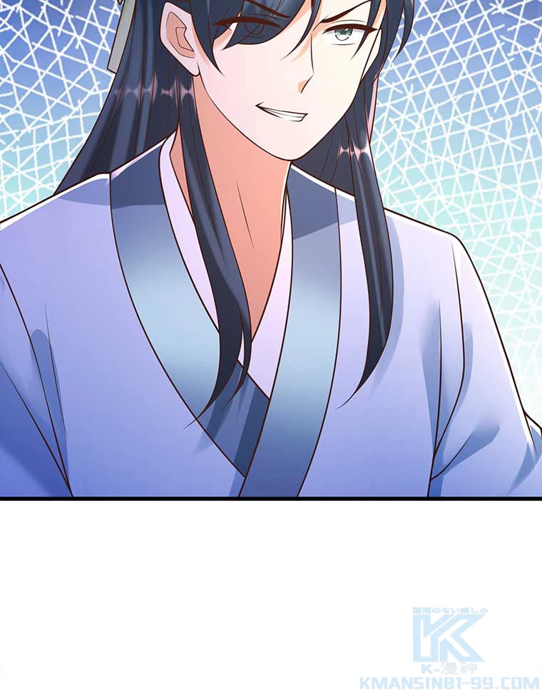 雷神の復讐~再び最強至尊へ 115話 - 73