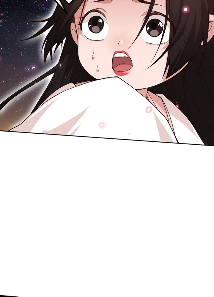 ロベル〜ウォースピリットの継承者〜 224話 - 71