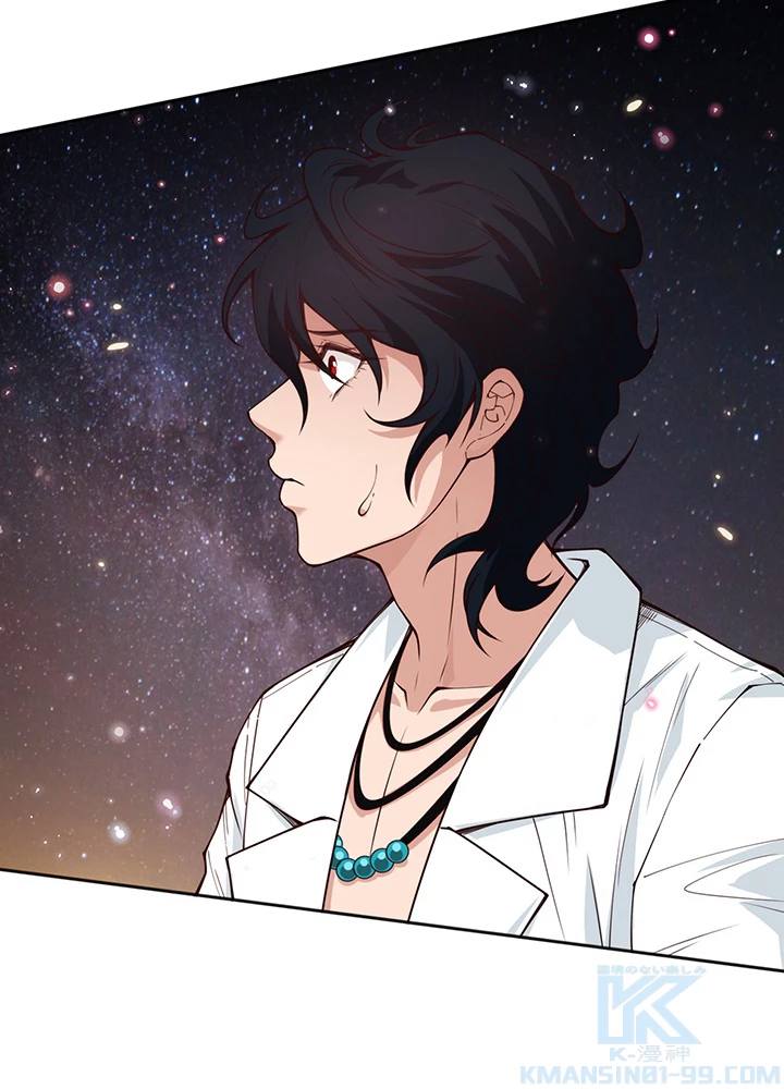 ロベル〜ウォースピリットの継承者〜 224話 - 73