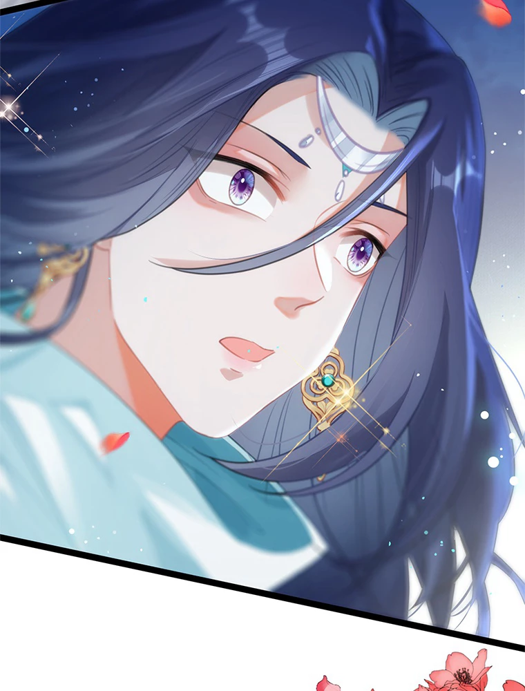 今日も弟子に狙われている 第71話 - 21