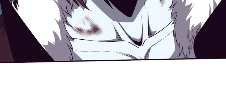 人生リセットで守護者に覚醒 134話 - 12