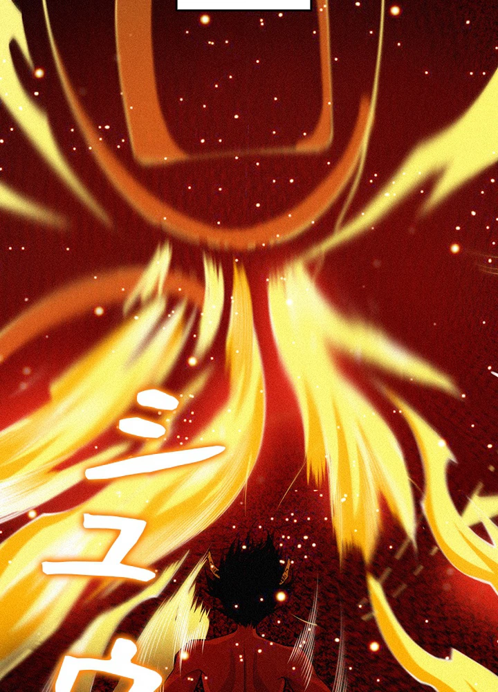 ロベル〜ウォースピリットの継承者〜 224話 - 87