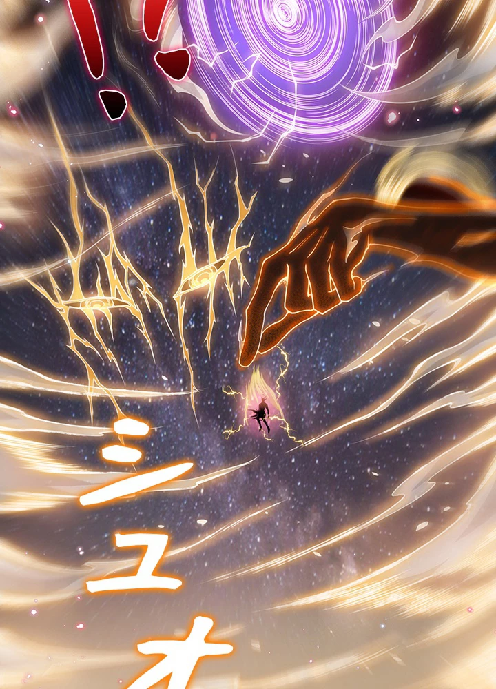 ロベル〜ウォースピリットの継承者〜 224話 - 92