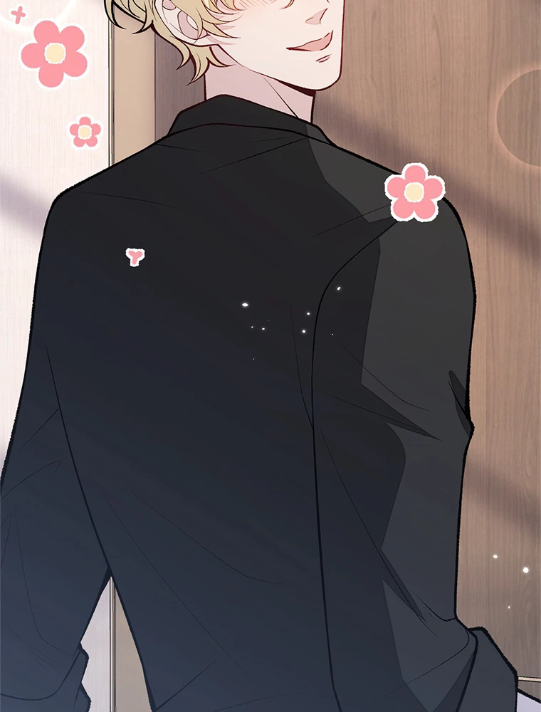 推しを拒んだらトレンド入りしました 189話 - 36