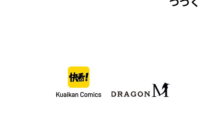 ロベル〜ウォースピリットの継承者〜 224話 - 95