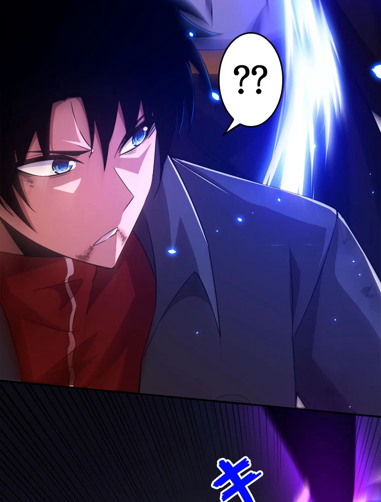 人生リセットで守護者に覚醒 134話 - 30