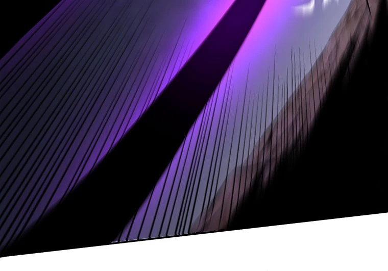 人生リセットで守護者に覚醒 134話 - 32