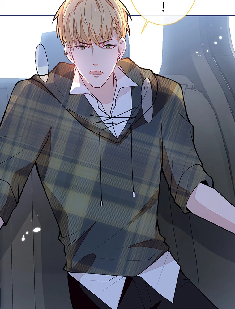 推しを拒んだらトレンド入りしました 189話 - 47