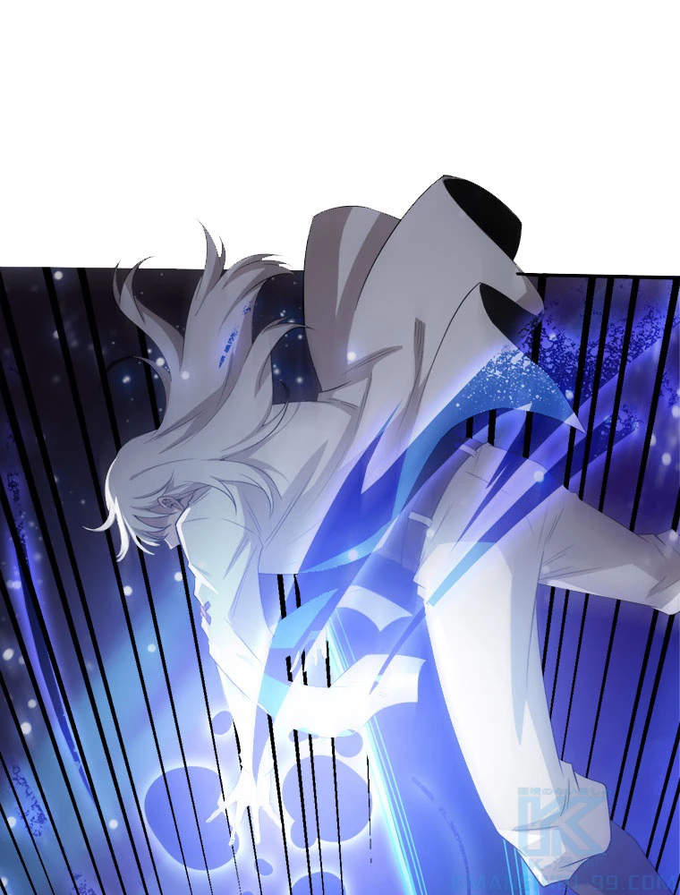 人生リセットで守護者に覚醒 134話 - 61