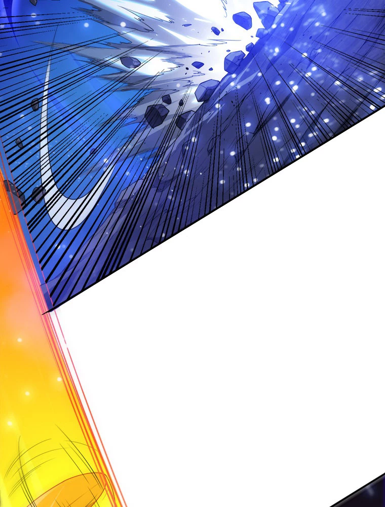 人生リセットで守護者に覚醒 134話 - 63