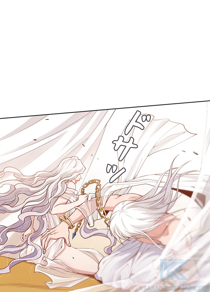 ロベル〜ウォースピリットの継承者〜 207話 - 1