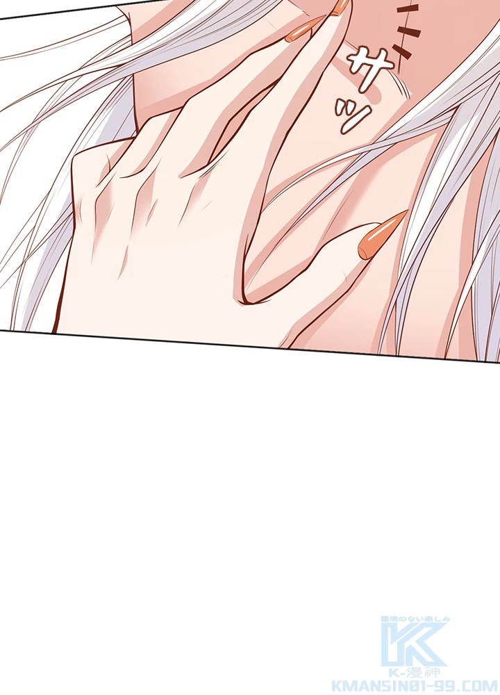 ロベル〜ウォースピリットの継承者〜 207話 - 4