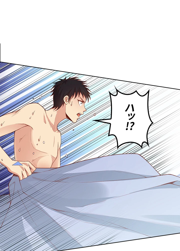 ロベル〜ウォースピリットの継承者〜 207話 - 12