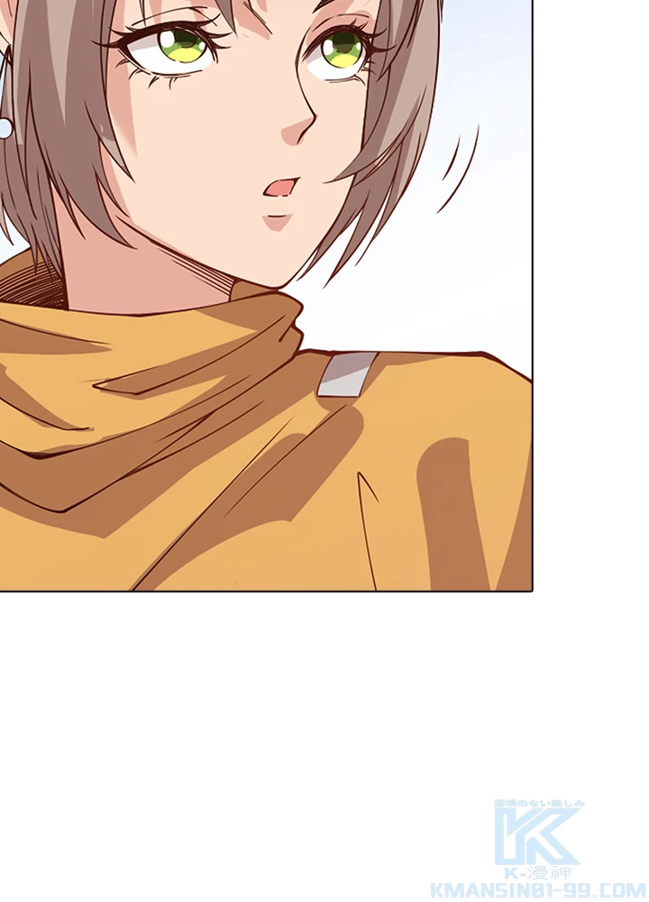 ロベル〜ウォースピリットの継承者〜 207話 - 34