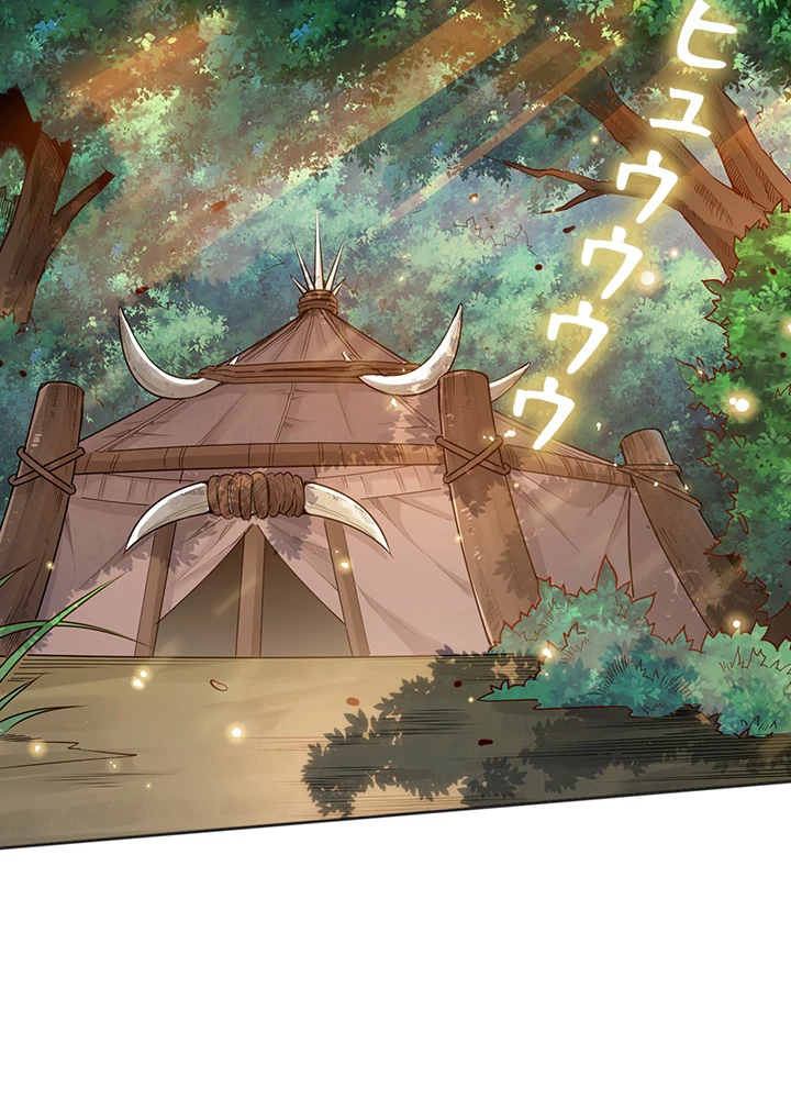 ロベル〜ウォースピリットの継承者〜 207話 - 39