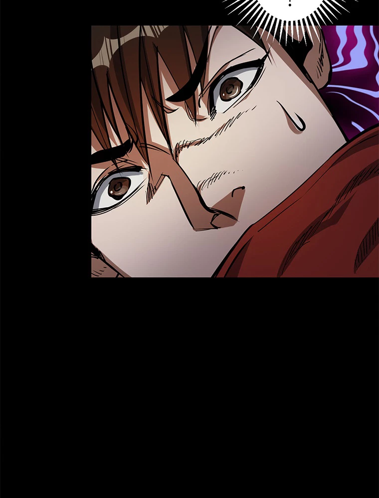 終末世界はルーレットを回して生き残る 第63話 - 50