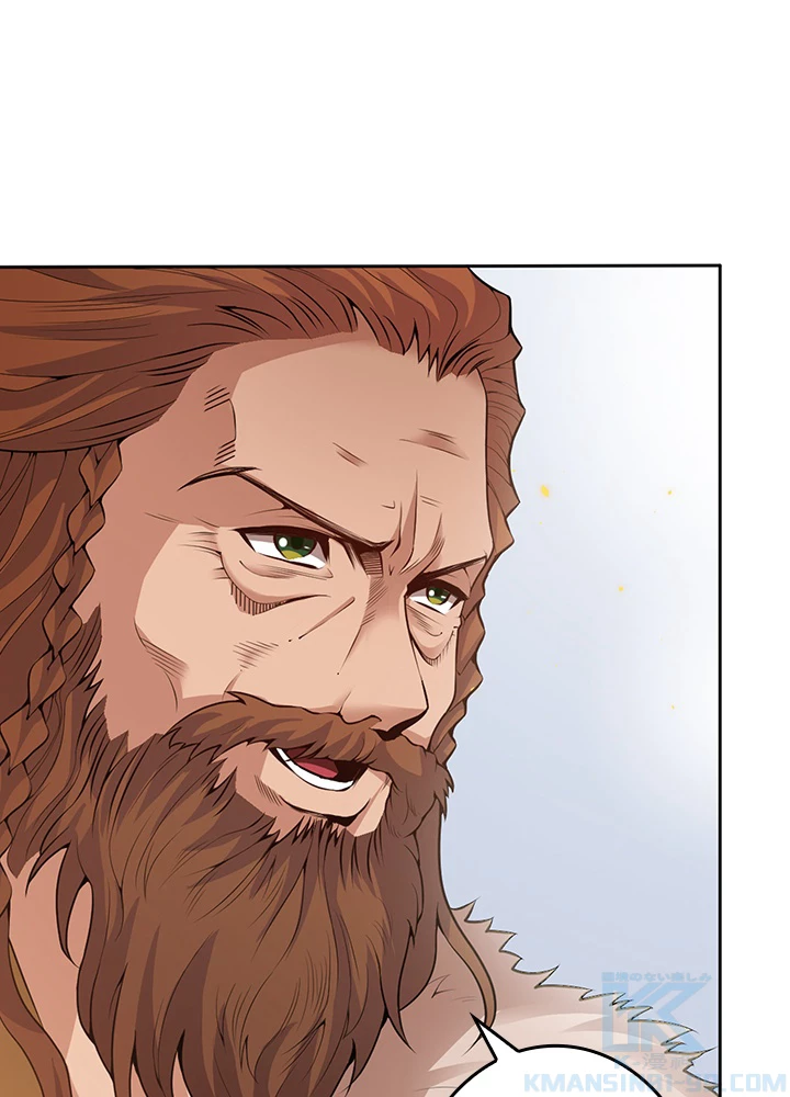 ロベル〜ウォースピリットの継承者〜 207話 - 46