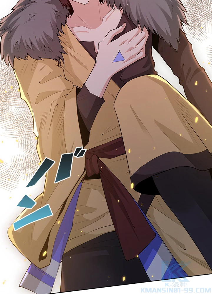 ロベル〜ウォースピリットの継承者〜 207話 - 49