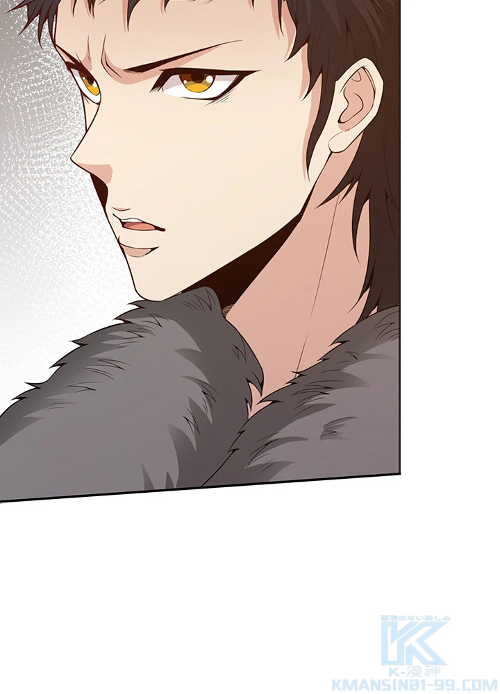 ロベル〜ウォースピリットの継承者〜 207話 - 88