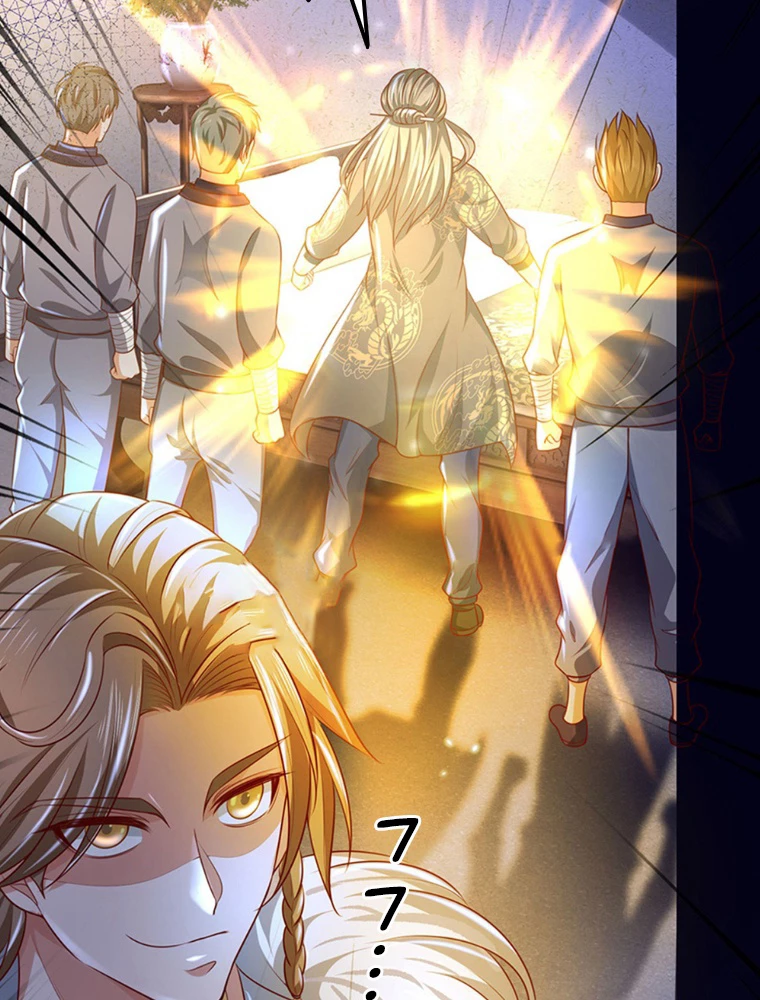 現世に帰還した最強神仙 127話 - 9