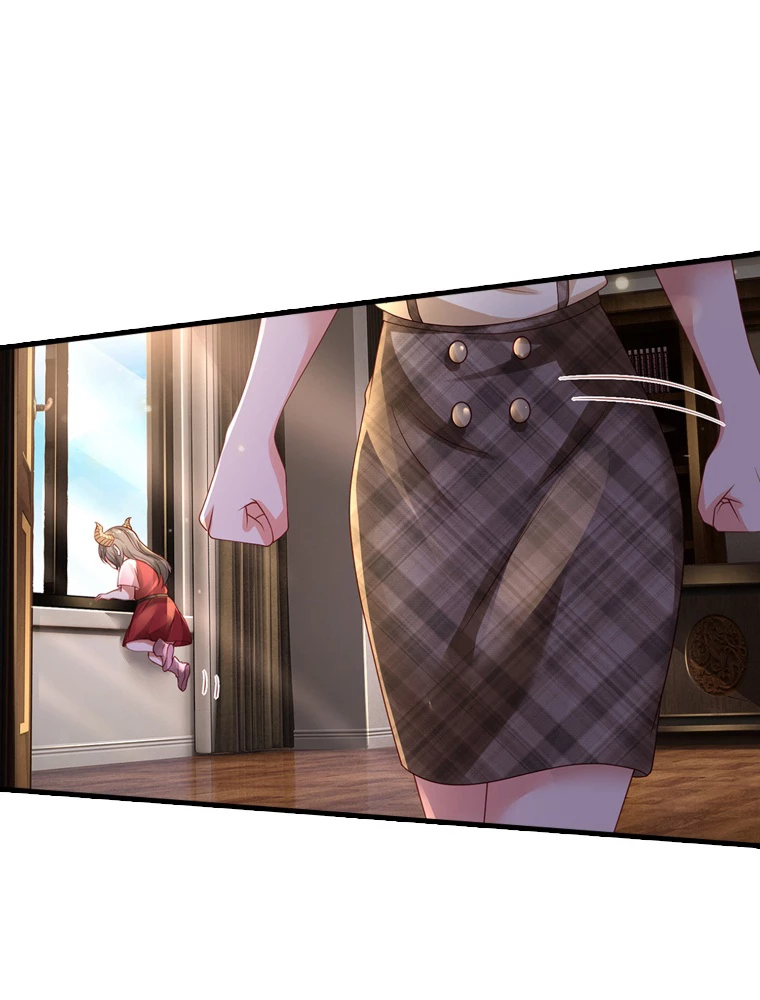 現世に帰還した最強神仙 127話 - 20