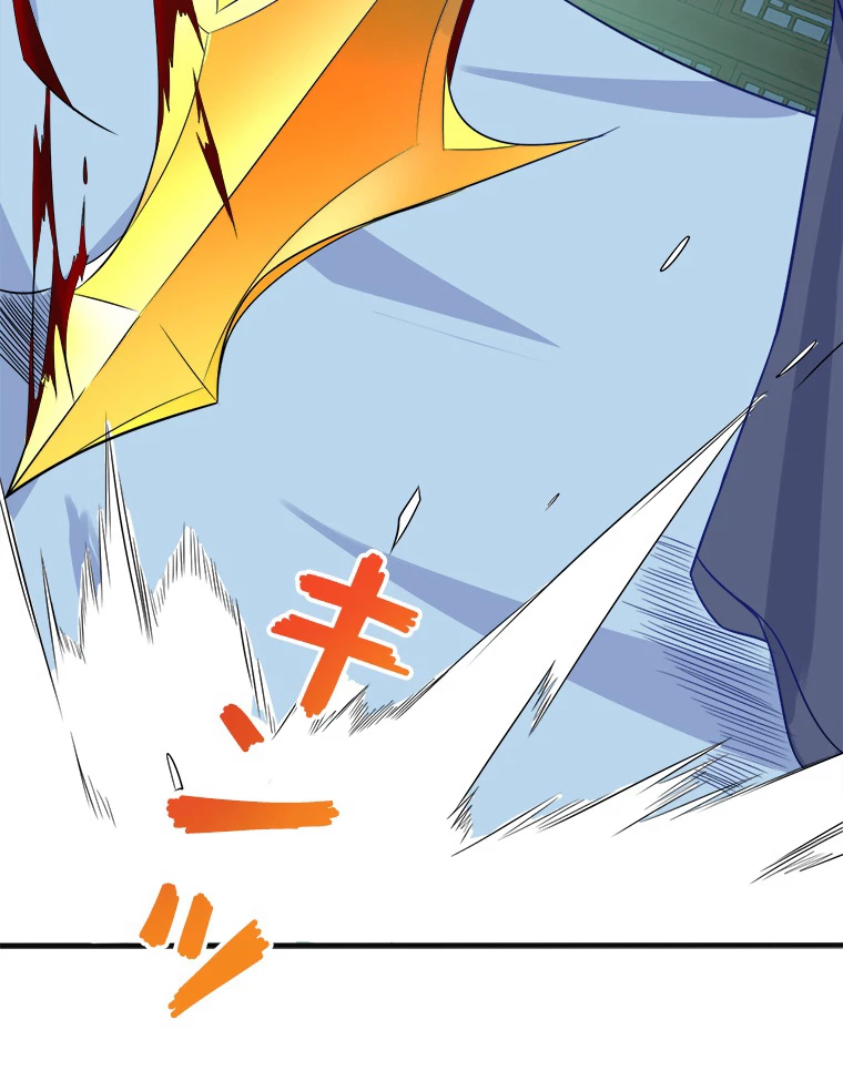 修仙世界の復讐者 76話 - 12