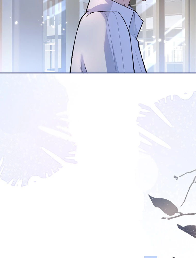 推しを拒んだらトレンド入りしました 188話 - 20