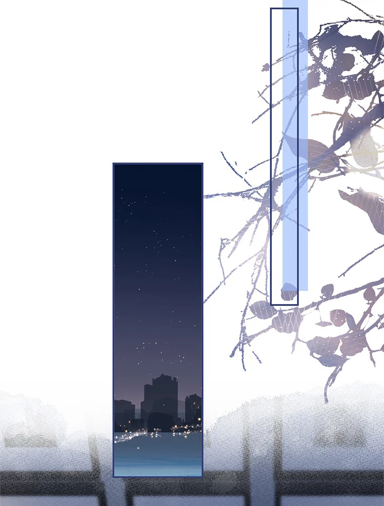 推しを拒んだらトレンド入りしました 188話 - 21