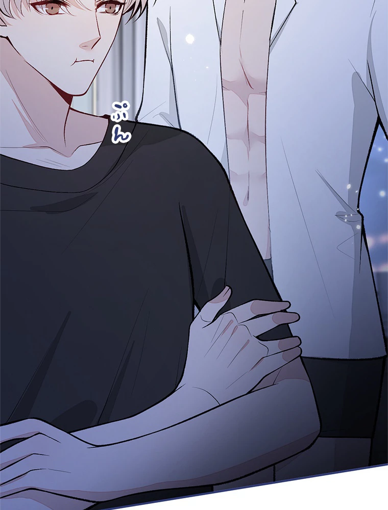 推しを拒んだらトレンド入りしました 188話 - 29