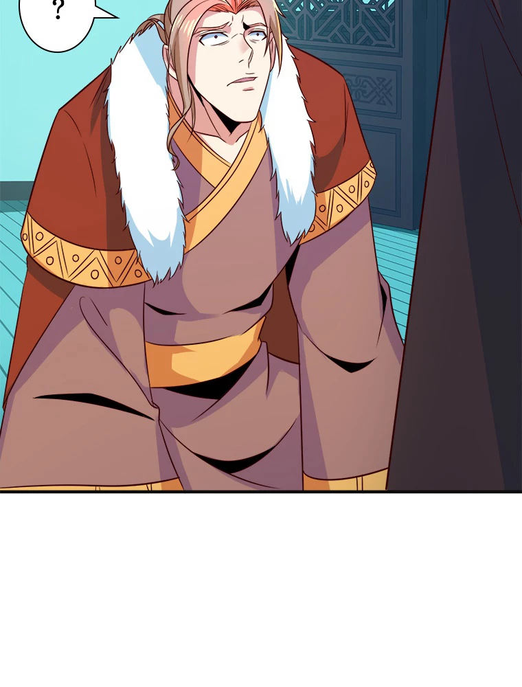 修仙世界の復讐者 76話 - 54