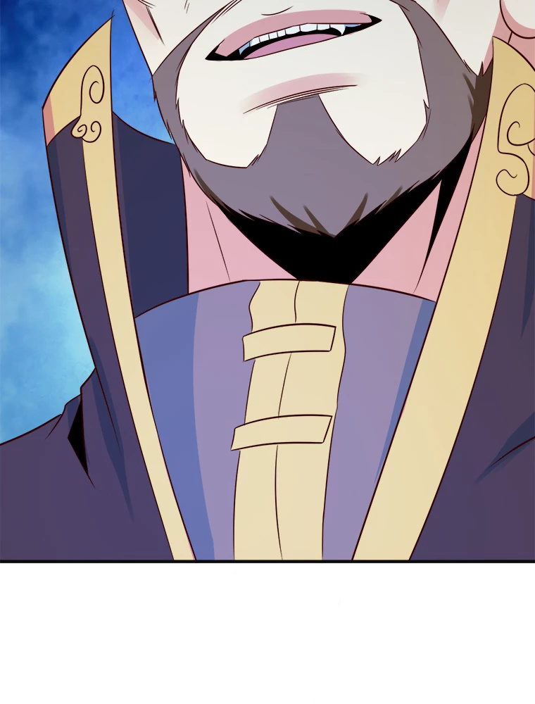 修仙世界の復讐者 76話 - 56