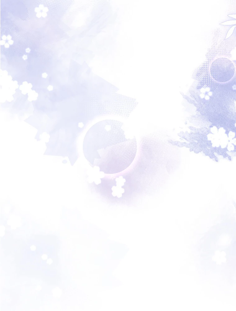 推しを拒んだらトレンド入りしました 188話 - 54