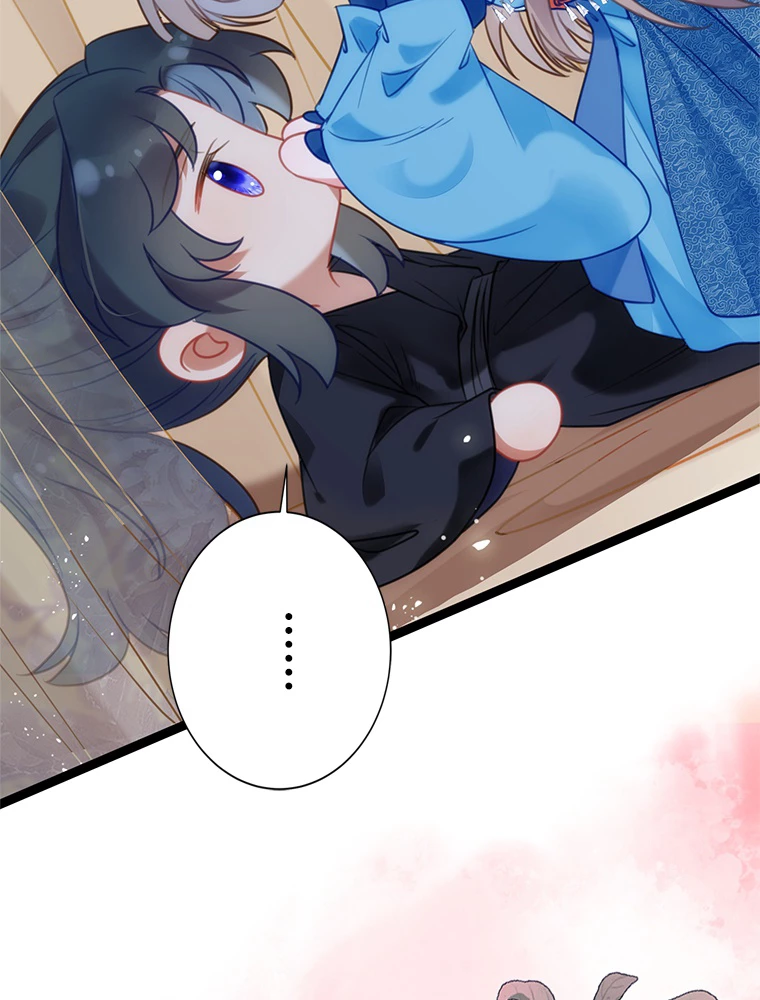 今日も弟子に狙われている 第53話 - 42