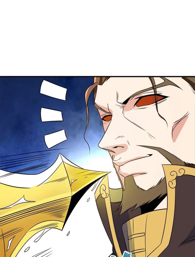 修仙世界の復讐者 76話 - 75