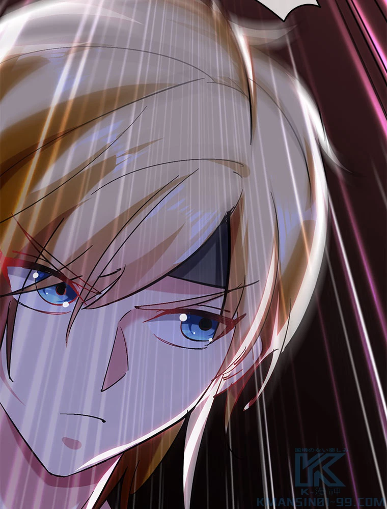 時をかける武者 66話 - 13