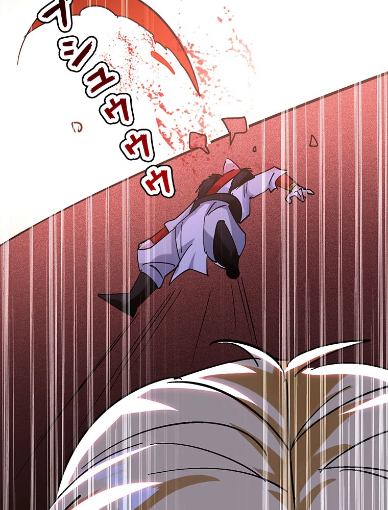 時をかける武者 66話 - 20