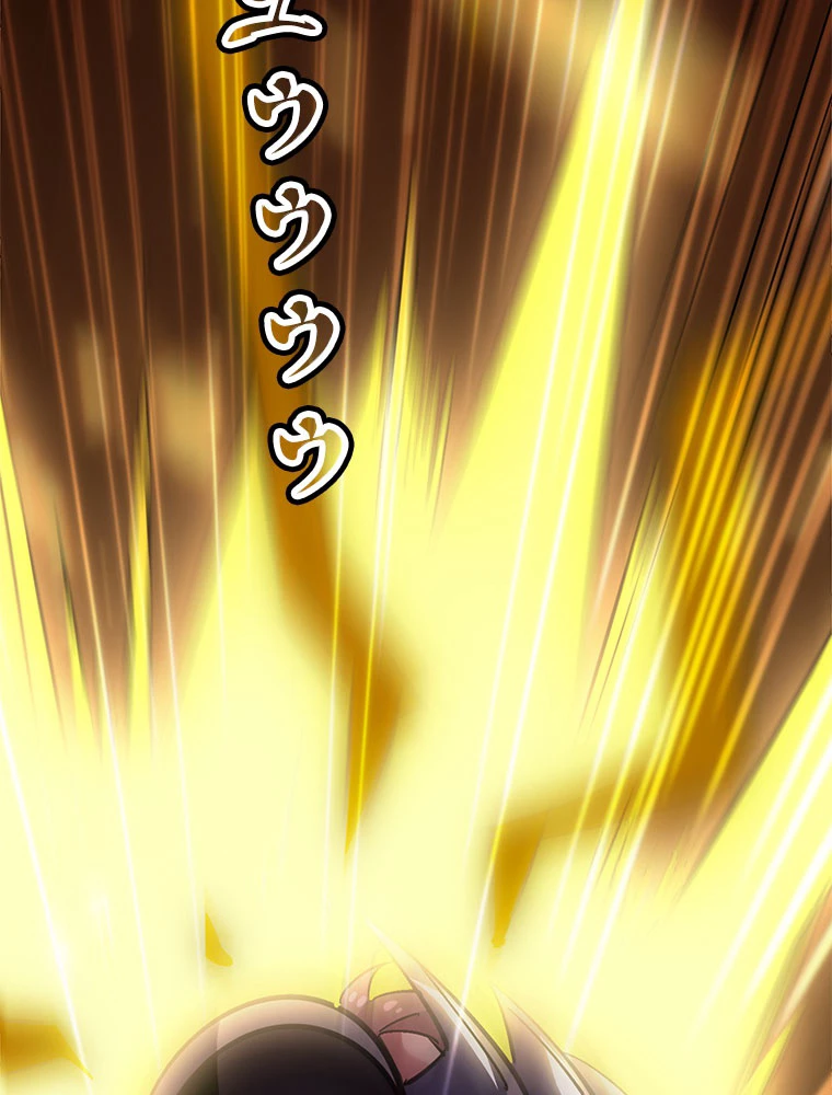 時をかける武者 66話 - 47