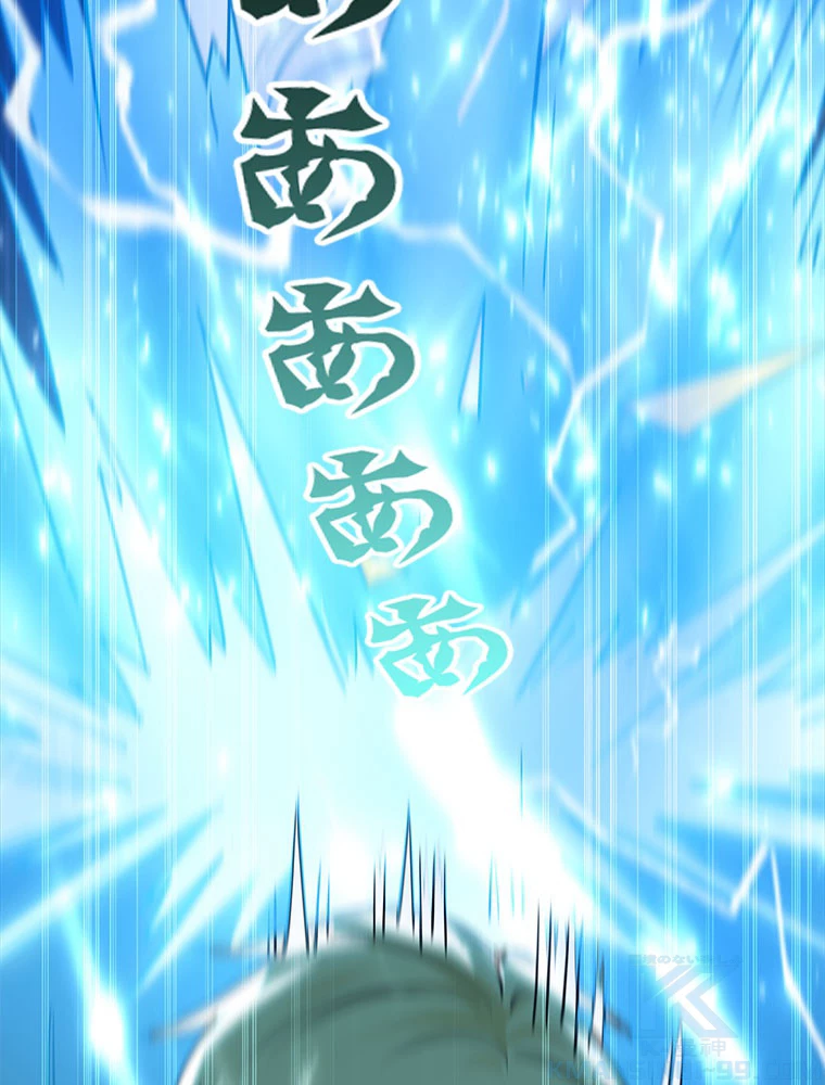時をかける武者 66話 - 55