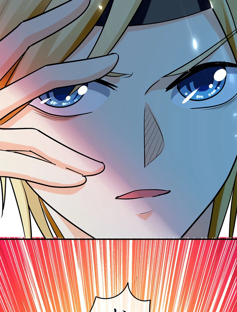時をかける武者 66話 - 59