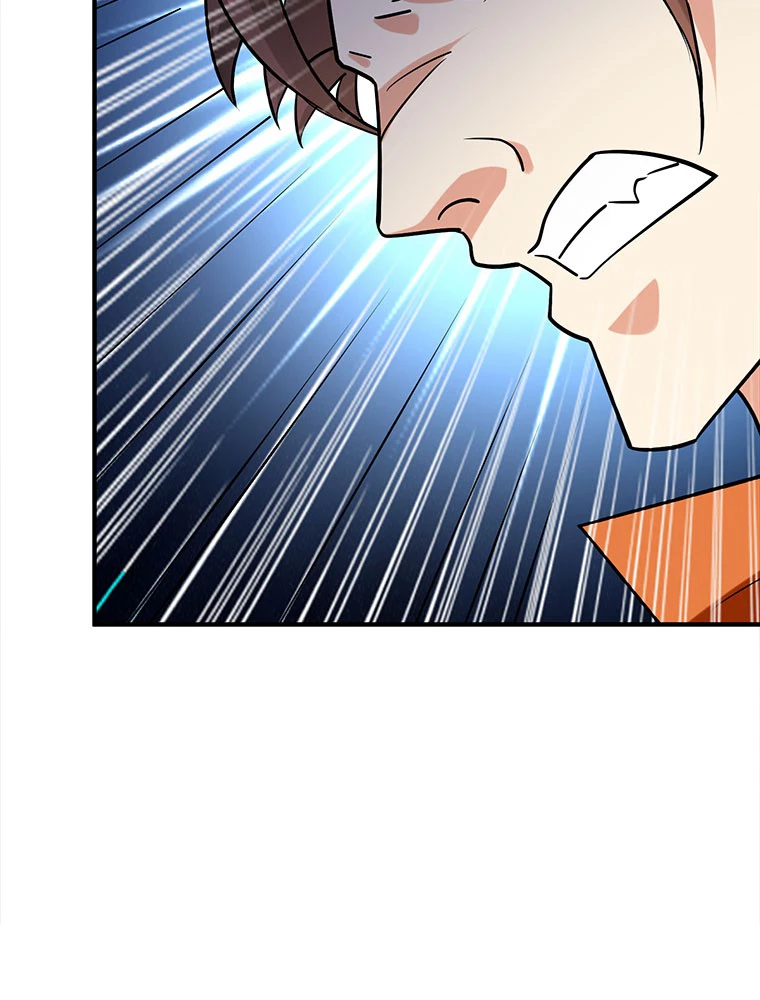 時をかける武者 66話 - 62