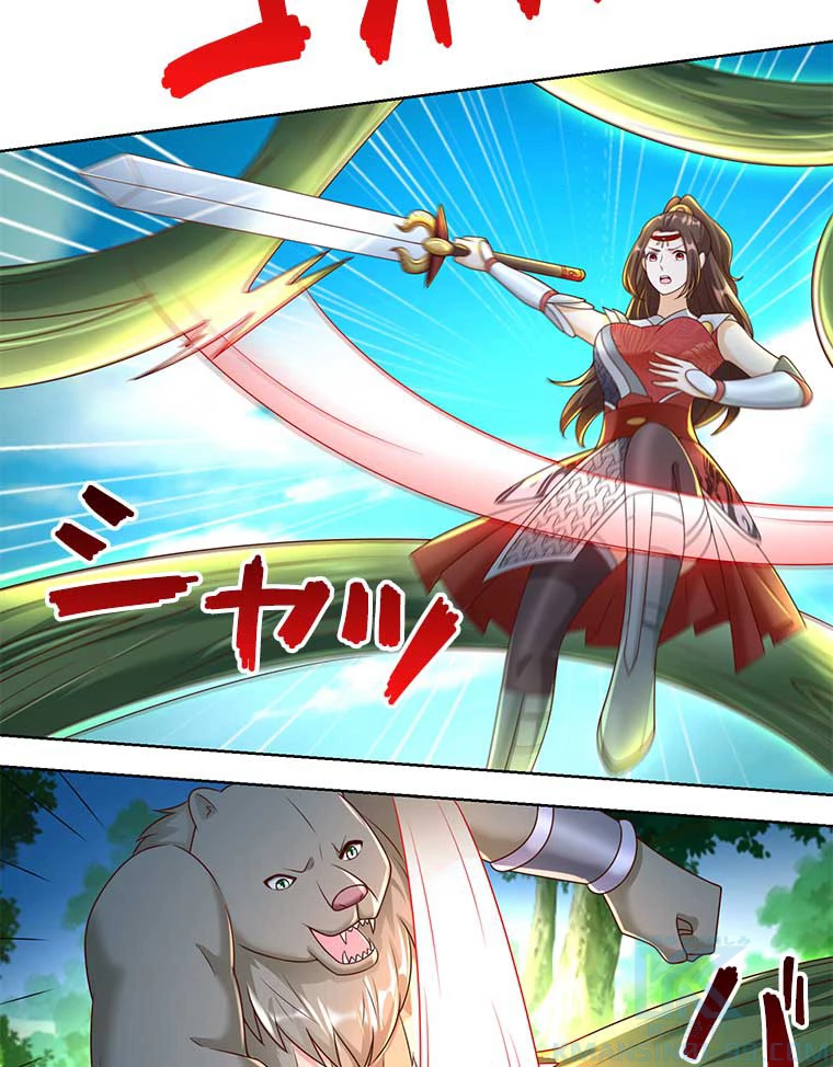 雷神の復讐~再び最強至尊へ 101話 - 10