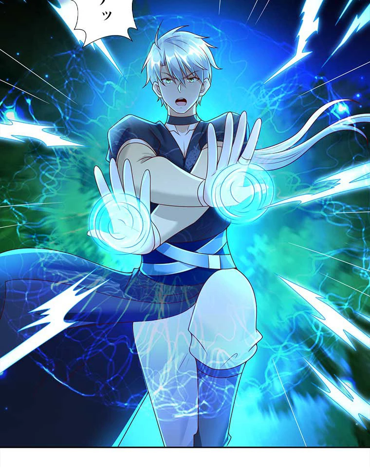 雷神の復讐~再び最強至尊へ 101話 - 12