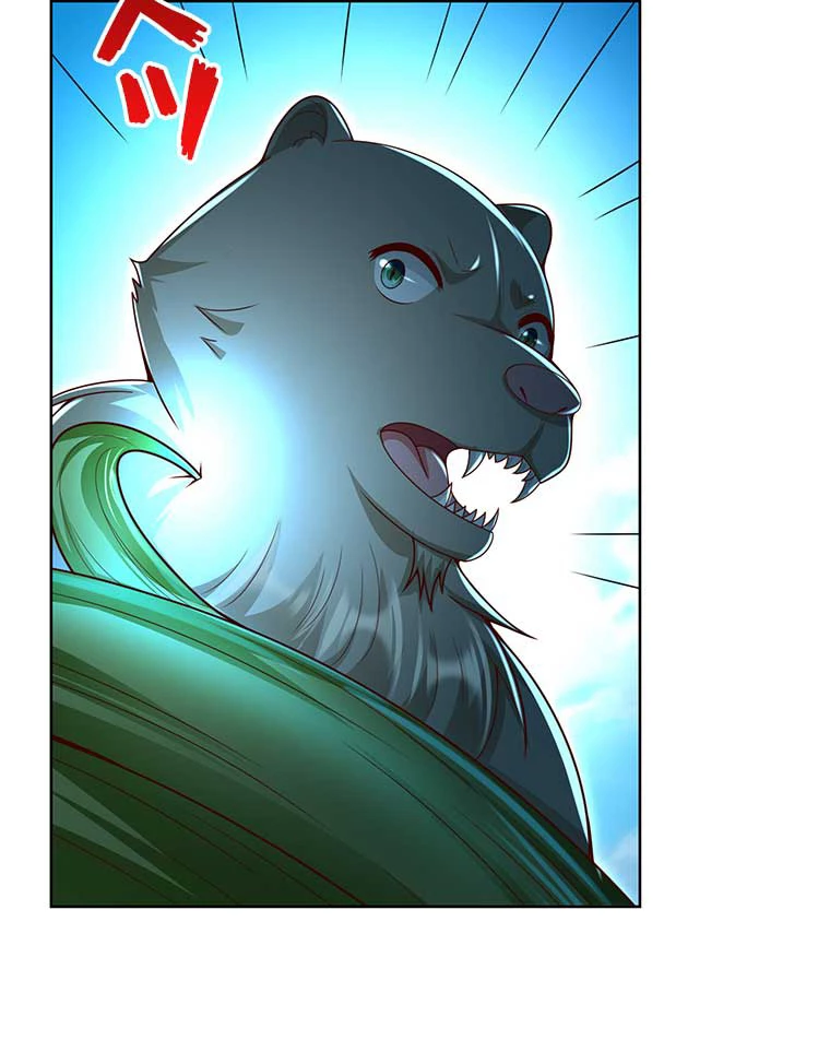 雷神の復讐~再び最強至尊へ 101話 - 23