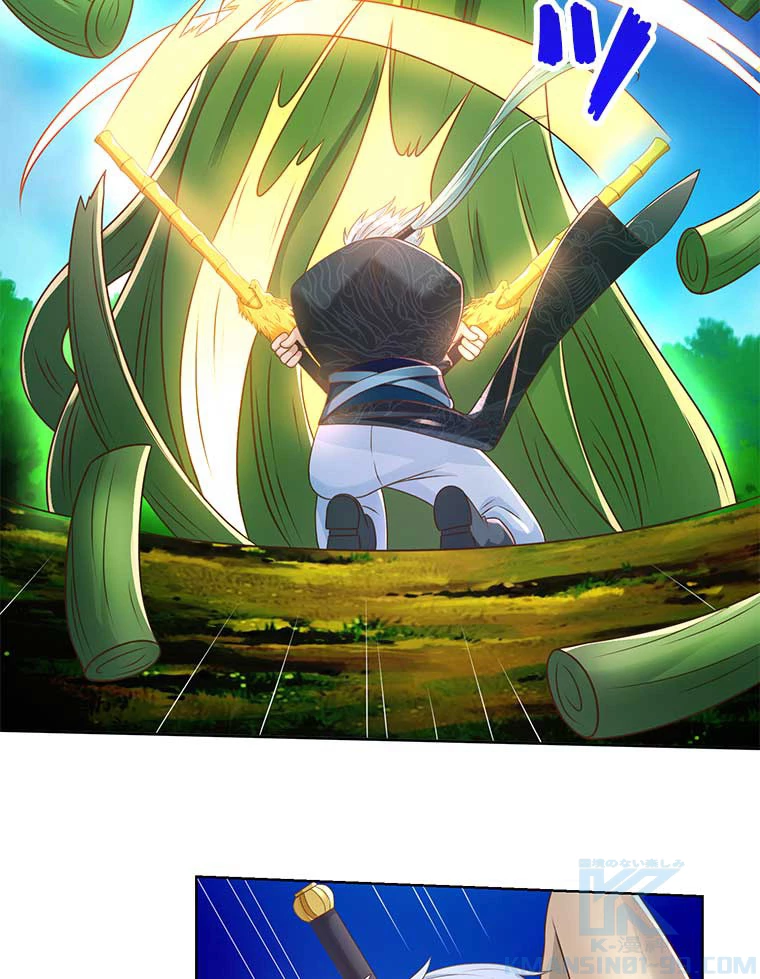 雷神の復讐~再び最強至尊へ 101話 - 37