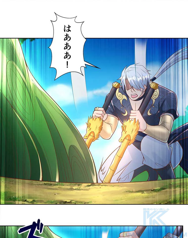 雷神の復讐~再び最強至尊へ 101話 - 40