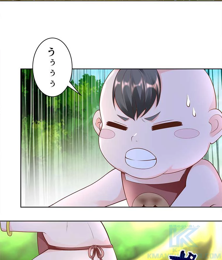 雷神の復讐~再び最強至尊へ 101話 - 64