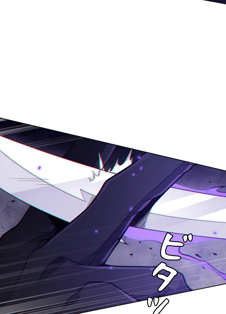 ロベル〜ウォースピリットの継承者〜 194話 - 11