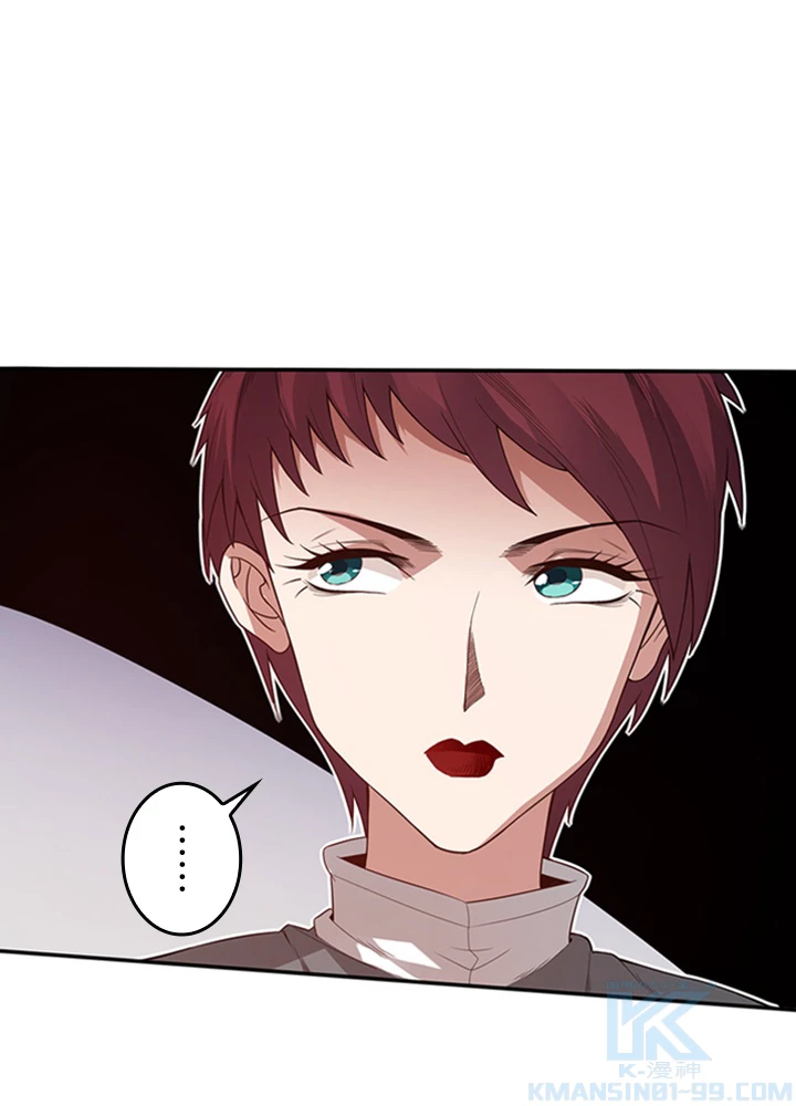 ロベル〜ウォースピリットの継承者〜 194話 - 31